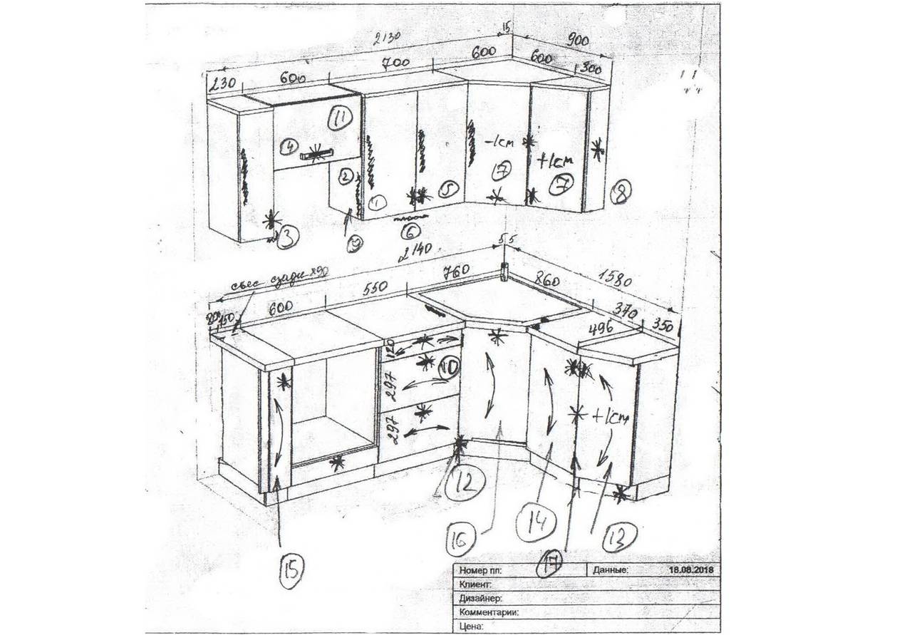 Шкаф стол угловой под мойку п 2.10.1ум-сборка кухонный чертежи
