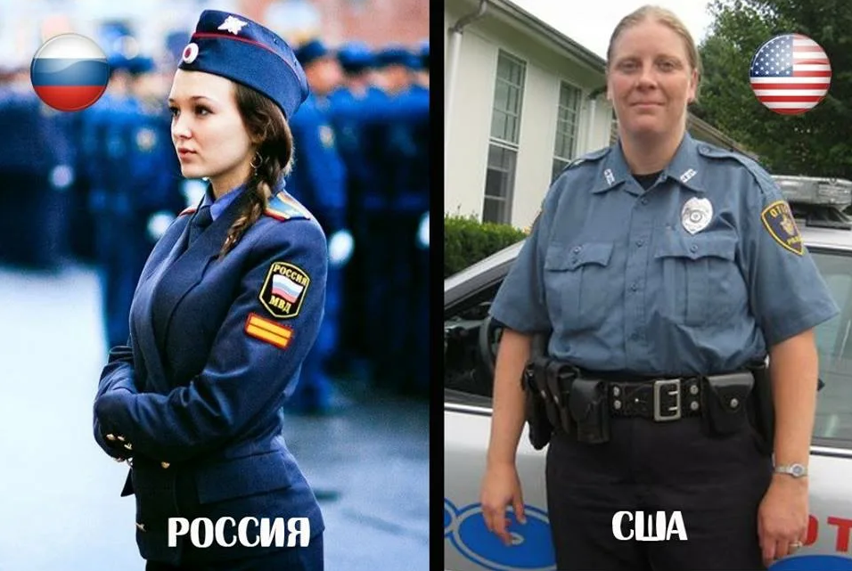 Сток раша. Полиция США И России. Девушки полицейские США И Россия. Российский и американский полицейский. Девушки полицейские России.