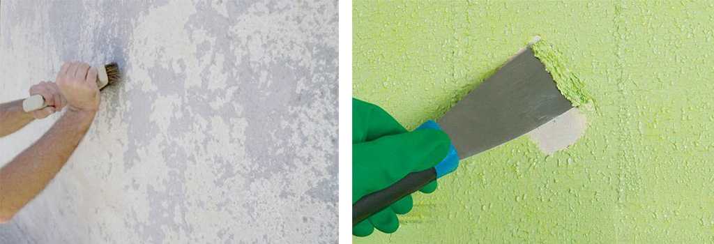 Как снять водоэмульсионную краску со стен?