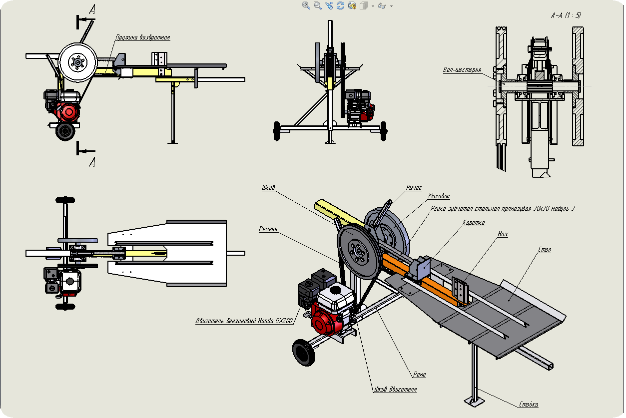 Бензиновый дровокол своими руками чертежи. Чертеж редукторного дровокола. Дровокол механический с редуктором чертеж. Дровокол гидравлический схема гидросистемы. Чертежи дровокола с редуктором.