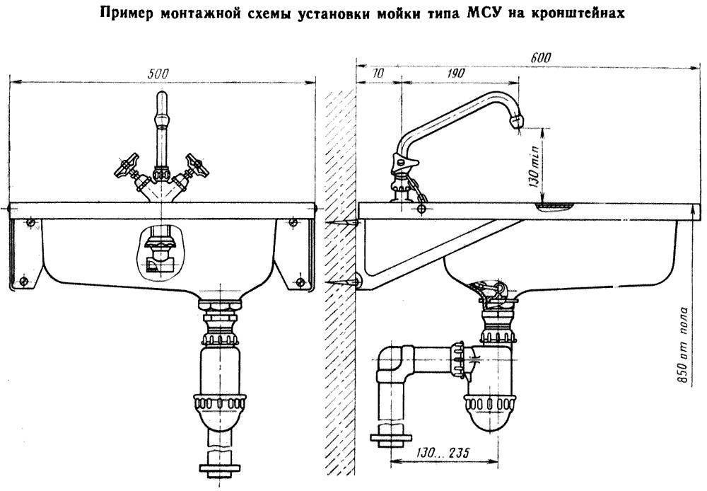 Смеситель из стены для раковины чертеж