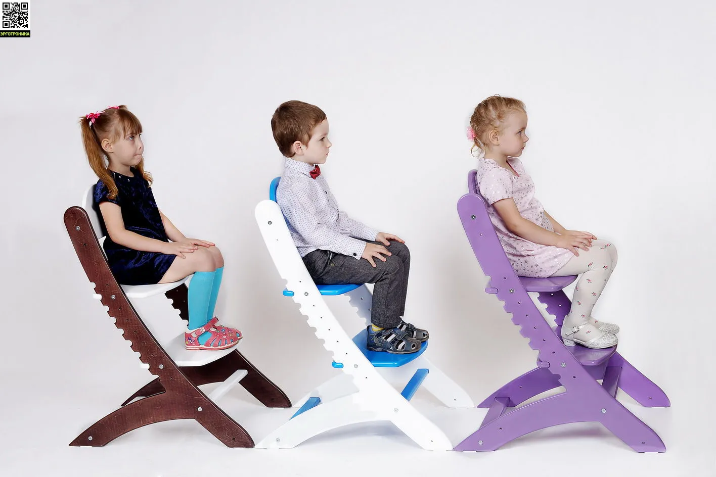 растущие стулья для детей конек горбунок
