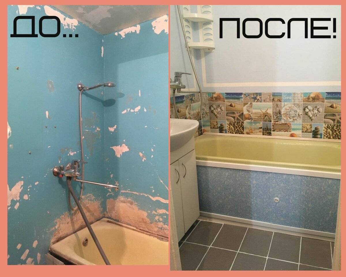 Дизайн ванной комнаты: как и на чем сэкономить