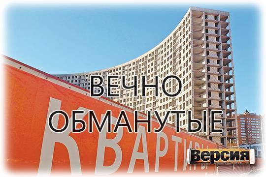 Андрей алферов: «петербург забудет о долгостроях»